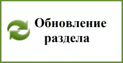 Стеллаж с ящиками для автосервиса арт.1801-7/9/0 З-С